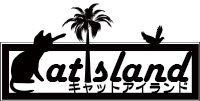キャットアイランド