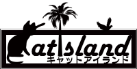 キャットアイランド